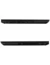 Ноутбук Lenovo ThinkPad P43s (20RH0029RT) icon 10