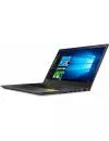 Ноутбук Lenovo ThinkPad P51s (20HB000URT) icon 2