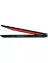 Ноутбук Lenovo ThinkPad P53s (20N60039RT) icon 12