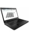 Ноутбук Lenovo ThinkPad P72 (20MB0000RT) icon 3