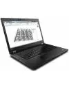 Ноутбук Lenovo ThinkPad P72 (20MB0003RT) фото 3