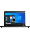 Ноутбук Lenovo ThinkPad P73 (20QR0030RT) icon