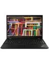 Ноутбук Lenovo ThinkPad T15 Gen 2 (20W40089RT) icon