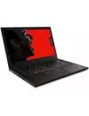 Ноутбук Lenovo ThinkPad T480 (20L50000RT) icon 3