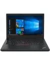 Ноутбук Lenovo ThinkPad T480 (20L50001RT) icon 2