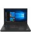 Ноутбук Lenovo ThinkPad T480 (20L50002RT) фото 2