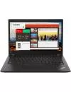 Ноутбук Lenovo ThinkPad T480s (20L7001SRT) icon 2