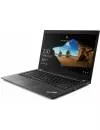 Ноутбук Lenovo ThinkPad T480s (20L7001URT) icon 3