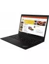 Ноутбук Lenovo ThinkPad T490s (20NX0080RT) icon 4