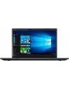 Ноутбук Lenovo ThinkPad T570 (20H9004XRT) icon