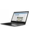 Ноутбук-трансформер Lenovo ThinkPad X1 Yoga 2nd Gen (20JD0026RT) фото 2