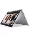 Ноутбук-трансформер Lenovo ThinkPad X1 Yoga 2nd Gen (20JF002ERT) фото 4