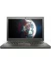 Ультрабук Lenovo ThinkPad X250 (20CM0037RT) icon