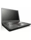 Ультрабук Lenovo ThinkPad X250 (20CMS03M00) icon 4