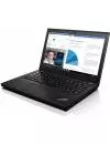 Ноутбук Lenovo ThinkPad X260 (20F6006YRT) фото 3