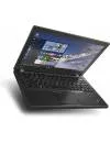 Ноутбук Lenovo ThinkPad X260 (20F6006YRT) фото 4