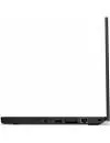 Ноутбук Lenovo ThinkPad X270 (20HN0015PB) icon 7
