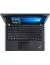 Ноутбук Lenovo ThinkPad X270 (20HN0069RT) icon 3