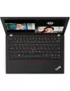 Ноутбук Lenovo ThinkPad X280 (20KF001GRT) icon 4