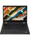 Ноутбук-трансформер Lenovo ThinkPad X390 Yoga (20NN0025RT) фото 2