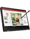 Ноутбук-трансформер Lenovo ThinkPad X390 Yoga (20NN0025RT) фото 7