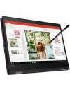 Ноутбук-трансформер Lenovo ThinkPad X390 Yoga (20NN0029RT) icon 7