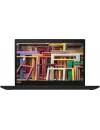 Ноутбук Lenovo ThinkPad X395 (20NL000GRT) icon