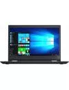 Ноутбук-трансформер Lenovo ThinkPad Yoga 370 (20JH002KPB) icon