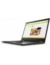 Ноутбук-трансформер Lenovo ThinkPad Yoga 370 (20JJS2D01L) фото 2
