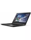 Ноутбук-трансформер Lenovo ThinkPad Yoga 460 (20EM000RPB) icon 3