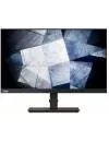 Монитор Lenovo ThinkVision P24h-20 (61F4GAT1EU) icon