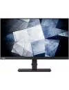 Монитор Lenovo ThinkVision P24h-2L 62B2GAT1EU icon