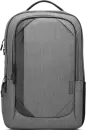 Городской рюкзак Lenovo Urban 17 B730 GX40X54263 (серый) icon