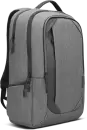 Городской рюкзак Lenovo Urban 17 B730 GX40X54263 (серый) icon 4
