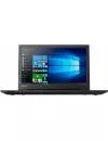 Ноутбук Lenovo V110-15ISK (80TL0088US) icon