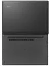 Ноутбук Lenovo V130-14IGM (81HM00CPRU) icon 9