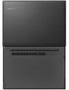 Ноутбук Lenovo V130-14IKB (81HQ00ENUA) icon 9