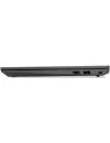 Ноутбук Lenovo V14 G2 ITL (82KA001FRU) icon 10