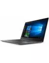 Ноутбук Lenovo V320-17IKB (81AH002LRK) фото 3