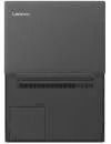 Ноутбук Lenovo V330-14ARR (81B1000ERU) icon 5