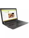 Ноутбук Lenovo V510-15IKB (80WQ007BRK) icon 2