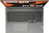 Ноутбук Lenovo Xiaoxin Pro 16 AHP9 83D5003TCD icon 2