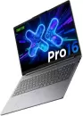 Ноутбук Lenovo Xiaoxin Pro 16 IPH11 AI 83S60006CD фото 2