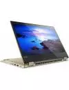 Ноутбук-трансформер Lenovo Yoga 520-14IKB (80X8001WRK) фото 3