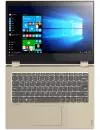 Ноутбук-трансформер Lenovo Yoga 520-14IKB (80X800HUPB) фото 5