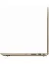 Ноутбук-трансформер Lenovo Yoga 520-14IKB (80X800NUPB) icon 8