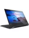 Ноутбук-трансформер Lenovo Yoga 520-14IKB (81C8003SRK) фото 5