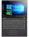 Ноутбук-трансформер Lenovo Yoga 520-14IKB (81C80049PB) icon 11