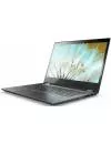 Ноутбук-трансформер Lenovo Yoga 520-14IKB (81C80049PB) icon 2
