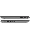 Ноутбук-трансформер Lenovo Yoga 530-14ARR (81H90045PB) icon 11